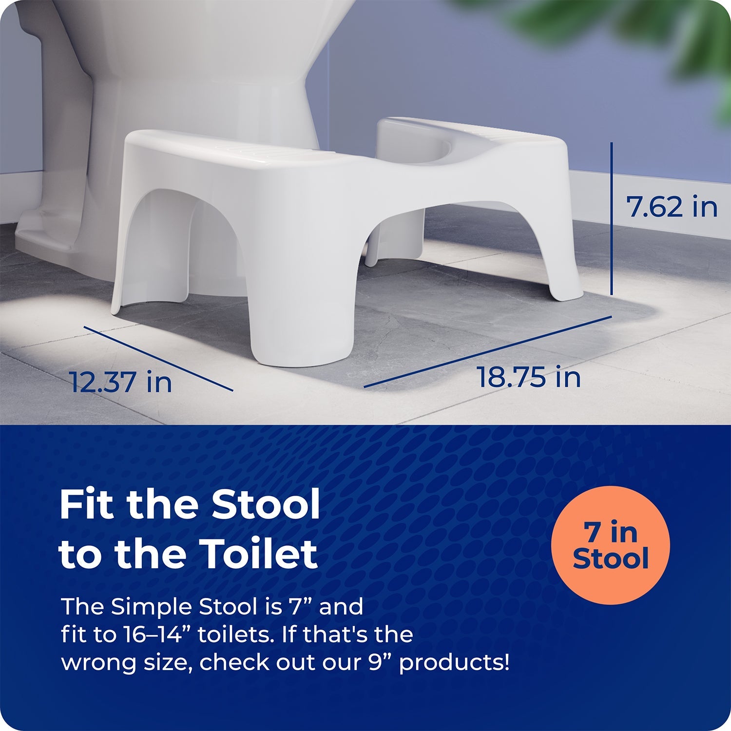 SIMPLE TOILET STOOL AVAILABLE IN MULTIPLE COLORS)